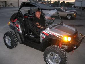 Стань первым обладателем Polaris RZR S