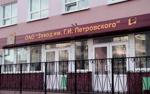 Покупаем акции ПАО «ЗИП»