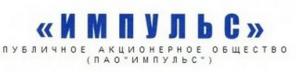 Покупаем акции ПАО "НПП "Импульс"