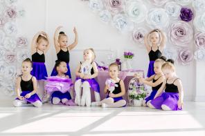 Детская школа балета 3-4 лет