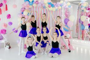 Детская школа балета 3-4 лет