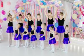 Детская школа балета 7-12 лет