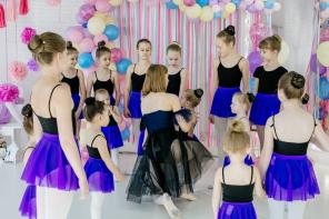 Детская школа балета 7-12 лет