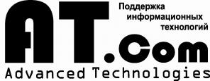 It Специалисты для Вас! ООО "АТ.ком"