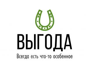 Комиссионный магазин "Выгода"