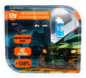    "PARUSAUTO"