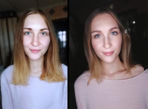 Макияж с выездом на дом