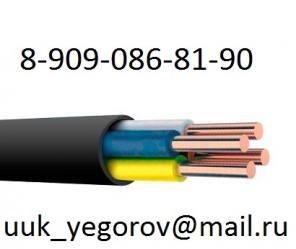 На постоянной основе закупаю кабель контрольный, гибкий в резиновой оболочке, кабель монтажный, остатки с монтажа. Оптом. Любой регион. Дорого