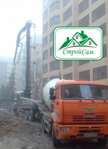 Бетон, Раствор