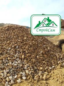 Отсев, окол, пилобут, бут, керамзит, щебень,песок