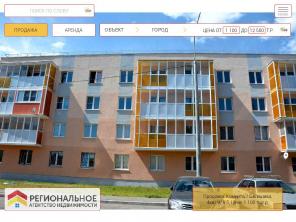 Недорогие Квартиры в Балашихе