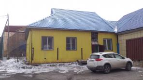 Продажа коммерческой недвижимости