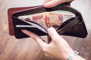 Оформление денег, под процент, в долг. Результат за один день.