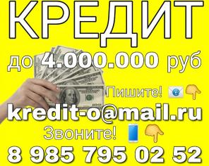   4 000 000, ,   ,  