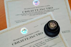 Юридическая компания "РЕГИСТРАЦИЯ" предлагает Вам широкий спектр юридических услуг для бизнеса.