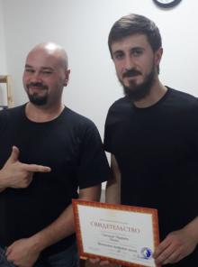 Оздоровительный массаж