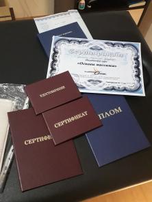 Оздоровительный массаж