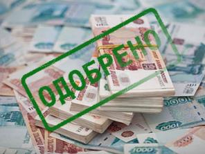 Работник крупного банка выдаёт кредит до 3 000 000 руб.