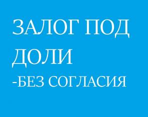 гуддилс центр кредитования Москва