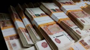 Частные деньги в долг до 1000000 рублей