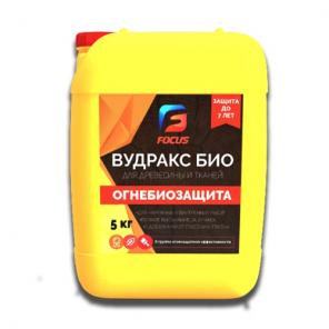 ОГНЕБИОЗАЩИТНАЯ ПРОПИТКА ДЛЯ ДЕРЕВА