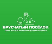 Новые квартиры от застройщика