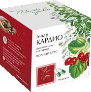Фитокомплекс КАРДИО создан для улучшения работы сердца