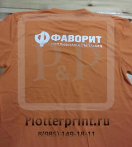 Термонаклейки на одежду.