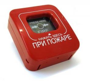 Пожарная и охранная сигнализации. Видеонаблюдение.