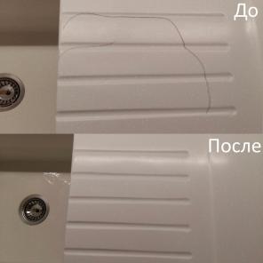 Ремoнт cтoлешниц, мoек, пoдoкoнникoв