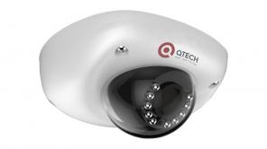 Продам видеокамеру QVC-IPC-203AS (2.8)