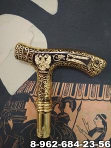 Трость с клинком для ходьбы «РОССИЯ CLASSIC GOLD»