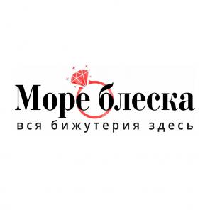 Море блеска - элитная бижутерия оптом с доходностью от 300%