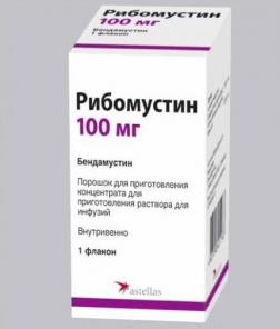 Куплю лекарство Рибомустин