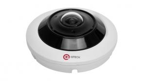 Продам видеокамеру QVC-IPC-803AS (2)