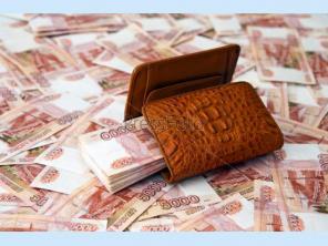 Кредит без справок с места работы и предоплаты!
