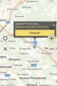 Продажа песка, нерудных материалов