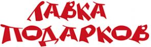Подарки из бронзы
