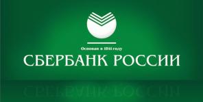 Кредит,деньги от частного лица в каждый дом без предоплаты