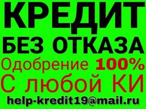 У Вас плохая история? У нас отличная новость.