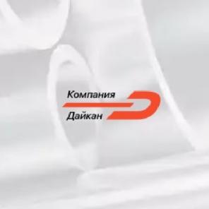 Трубы б/у и новые