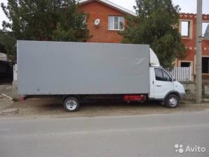 Грузоперевозки