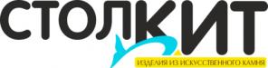 Столкит - производство изделий из искусственного камня