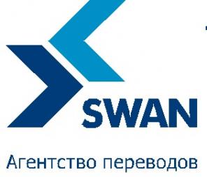 Профессиональный перевод, нотариальное заверение, корректура, редактура, расшифровка аудио и видеозаписей.