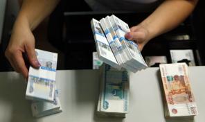 Кредит от частника с нотариальным оформлением.