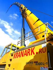 300 тонн Новый Grove GMK6300L-1 автокран в России