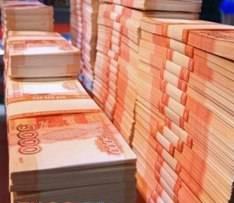 Кредит наличными до 3 мл. руб, в Москве.