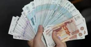 Реальные деньги под расписку 100% в день обращения.