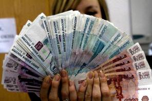 Любая сумма в день обращения под расписку.