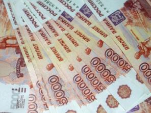 Россиянам под расписку до миллиона без залога.